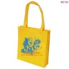 non-woven shopping bag