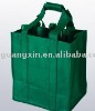 non-woven shopping bag