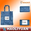 non woven shopping bag