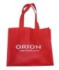 non woven shopping bag