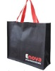 non woven shopping bag