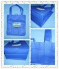 non woven shopping bag