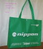 non-woven shopping bag