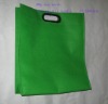 non woven shopping bag