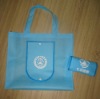 non woven shopping bag