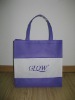 non woven shopping bag