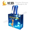 non woven shopping bag