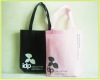 non woven shopping bag