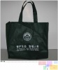 non woven shopping bag