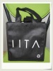 non woven shopping bag