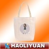 non woven shopping bag