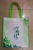 non-woven shopping bag DFY-047