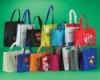 non woven shopping bag(DFY-B056)