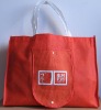 non woven shopping bag Foldable