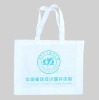 non-woven shopping bag PNW154