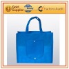 non woven shopping bag TR--G086