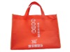non-woven shopping bag/advertising shopping bag