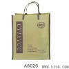non-woven shopping bag/folding shopping bag/advertising shopping bag