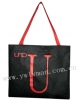 non woven shopping bag for you