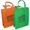 non-woven shopping bag (non woven bag )