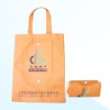 non woven shopping bag promotional bag