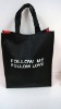 non woven shoulder bag