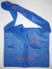 non woven shoulder bag