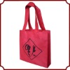 non woven shoulder bag gift bag NB-028