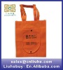 non woven t-shirt shopping bag