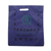 non-woven tnt bags