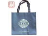 non woven tote bag