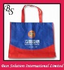 non woven tote bag