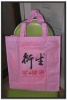 non woven tote bag