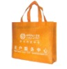 non-woven tote bag PNW170