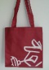 non-woven tote bag PNW171