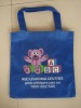 non woven tote bag, suitable for promotional