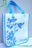 non woven ultrasonic gift bag