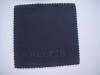 non woven wipe cloth