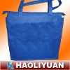 non woven zipper bag