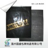 non woven zipper bag/non woven cpp bag/non woven packing bag for garments GS-LLD-01006