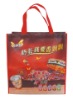 nonwoven RED bag