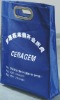 nonwoven bag for promotion