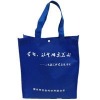 nonwoven bag for shopping