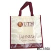 nonwoven bag,non-woven bag,supermarket bag