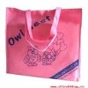 nonwoven bag shopping bag