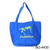 nonwoven bag,shopping bag,advertising bag