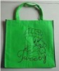 nonwoven bag,shopping bag,eco-friendly promotion bag