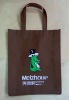 nonwoven bag with handle