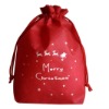 nonwoven drawstring promotional gift bag