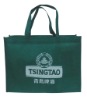 nonwoven environment bag